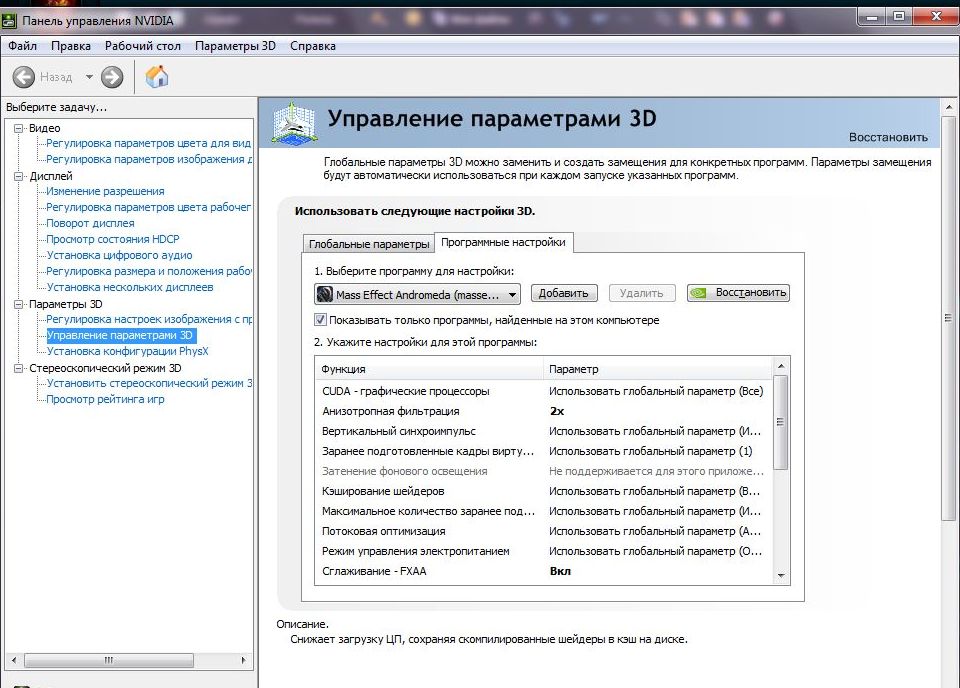 58e9c75bd38faeda6227532c9e959314.jpg.jpeg