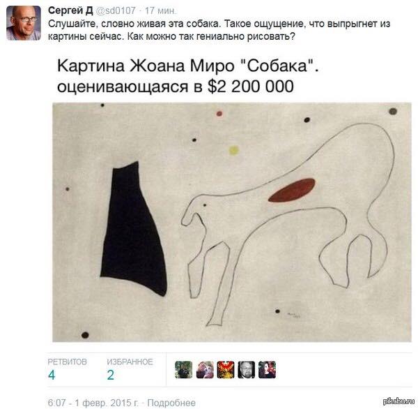 5aff9bfb3c34057b8099f053cbedd880.jpg.jpeg