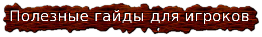 5c4b63208290.png.png