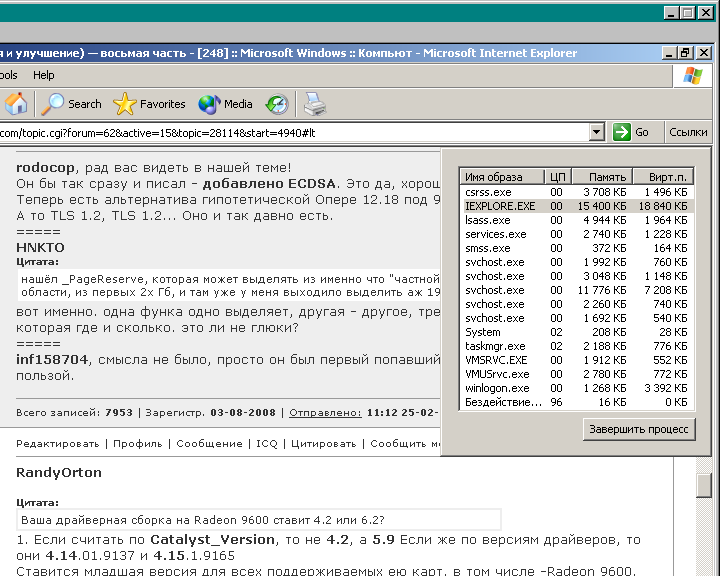 5df84c581a3a.png.webp.png