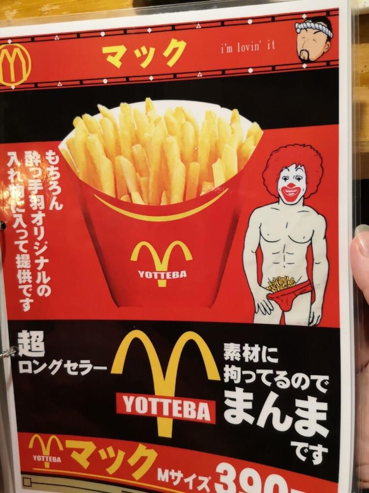 5NAnmckJYjY.jpg.jpeg
