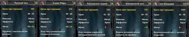 6090755_m.jpg.jpeg