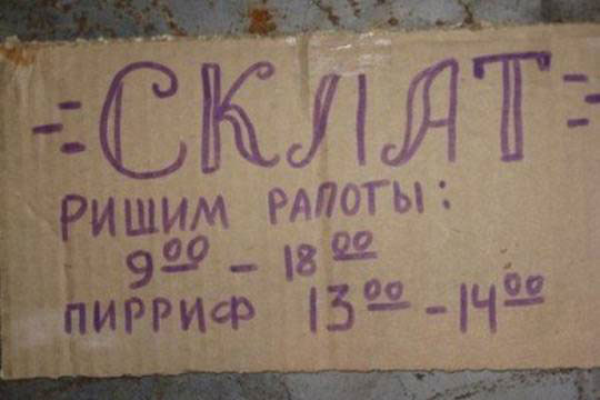 63a01c3410c352811afec215d7d7b642_XL.jpg.jpeg