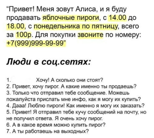 664b9169e127772d9dd12549f9d28f72.jpg.jpeg
