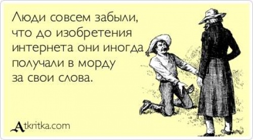 6654160-R3L8T8D-500-6007.jpg.jpeg