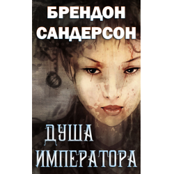 682794.png.webp.png