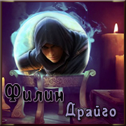 7696680.png.png
