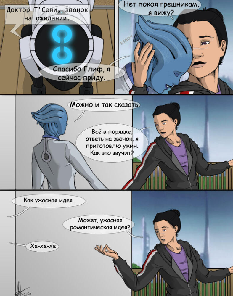 76c6c8f0da55189081ad413adcd38eab.jpg.jpeg