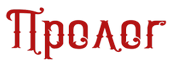 79f5b96b46bc2944605a65ae42bac47c.png.png