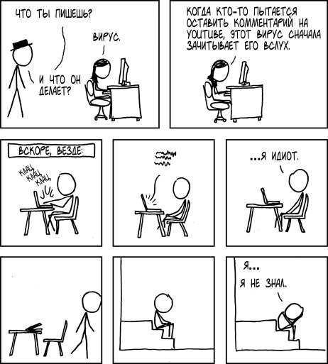 80596842.jpg.jpeg