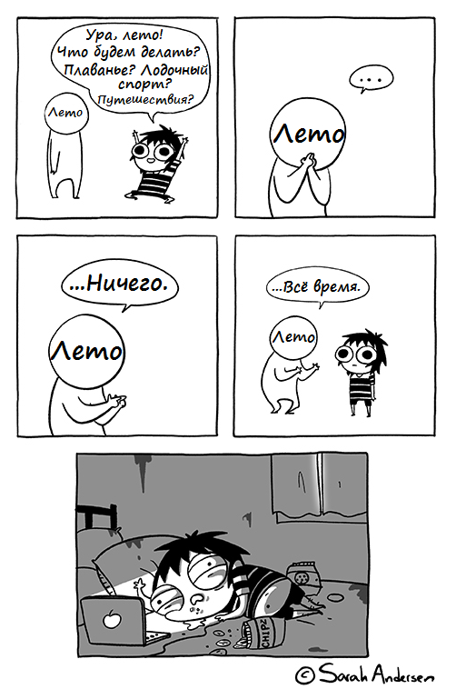 84261665.png.webp.png