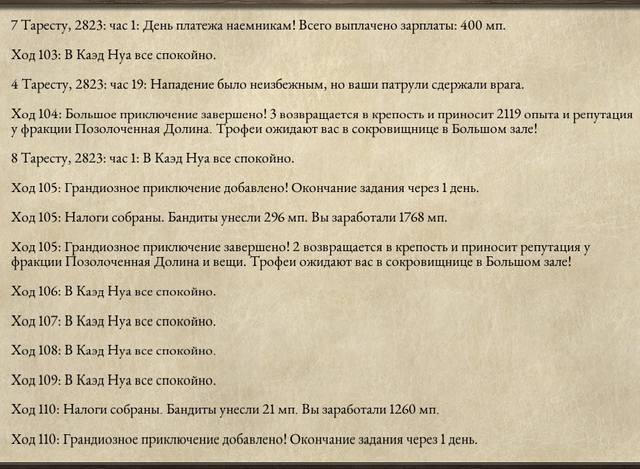 8499530_m.jpg.jpeg