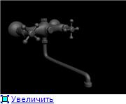 87654fe86d2bt.jpg.jpeg
