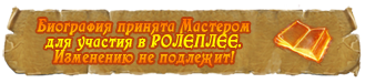8784934.png.webp.png