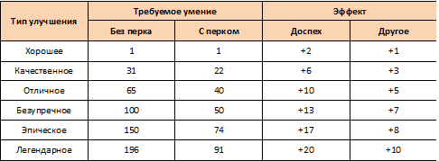88868d603820.png.png