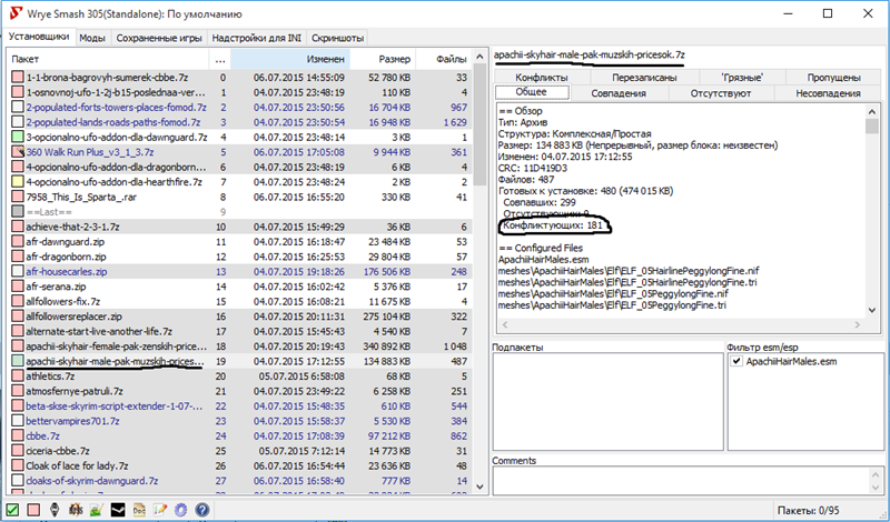 8e6ce21a4ced.png.webp.png