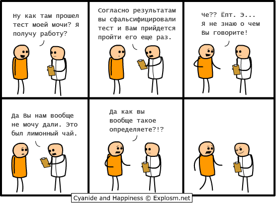 90216780mi8.png.webp.png