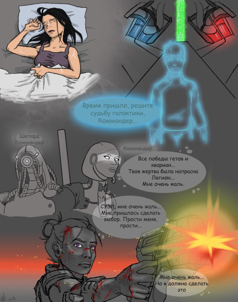 92be1db1255a9cf8bcbe6243b29f6dec.jpg.jpeg