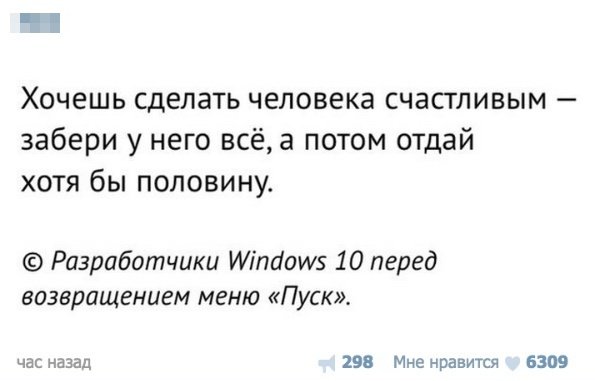 9506587.jpg.jpeg