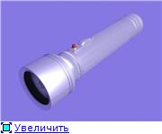 97161a560b75t.jpg.jpeg