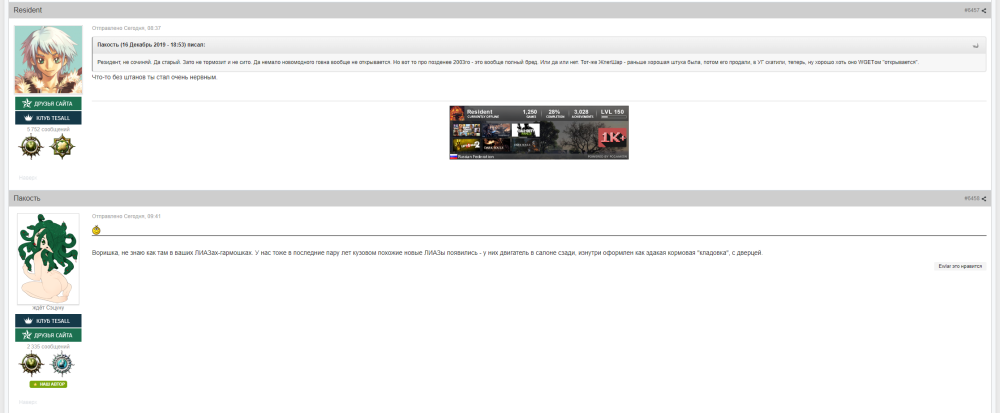 99c81f65e3be2160d9dc95aabfe7c71f.png.webp.png