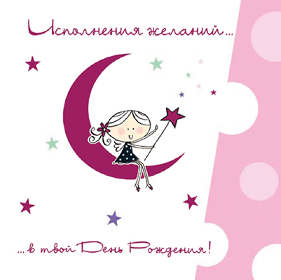 9aefc4da6368.png.webp.png