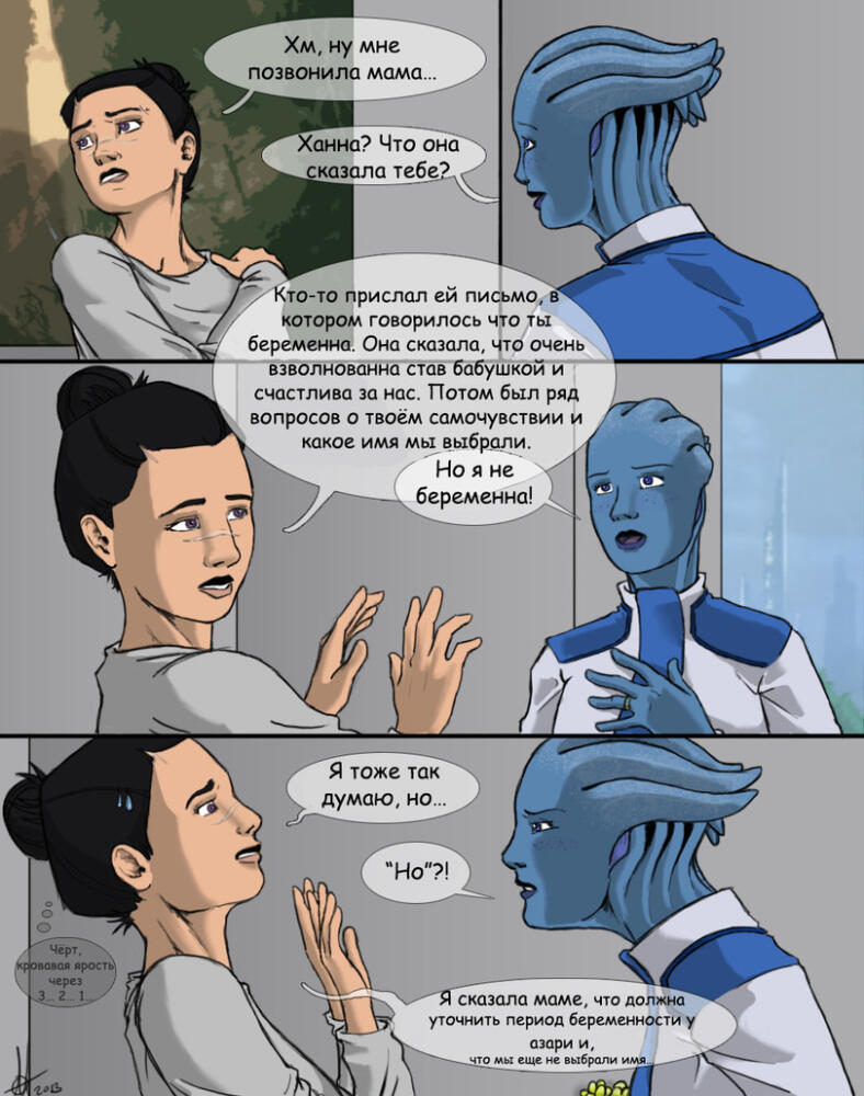 9d3371c7159d05c7060540e6bcdcb659.jpg.jpeg