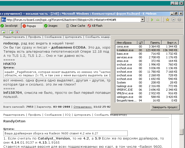 9f43c477a108.png.webp.png