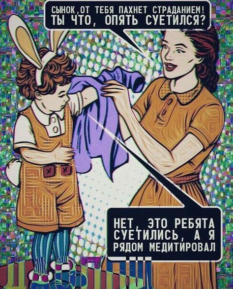 a946eaf57c0b85308fb440c17f31d6a4--betrayal-parents.jpg.jpeg