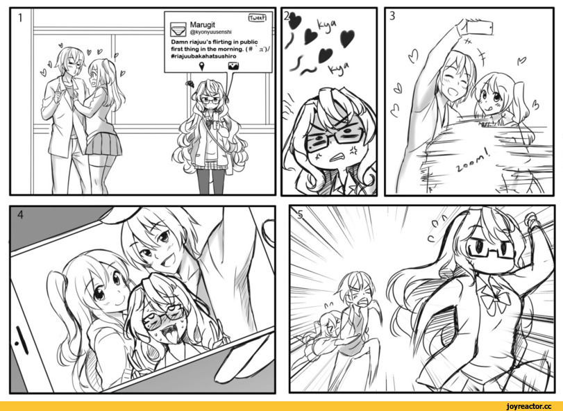 ahegao-%D0%9A%D0%BE%D0%BC%D0%B8%D0%BA%D1%81%D1%8B-PeaCh-artworks-4501716.jpg.jpeg
