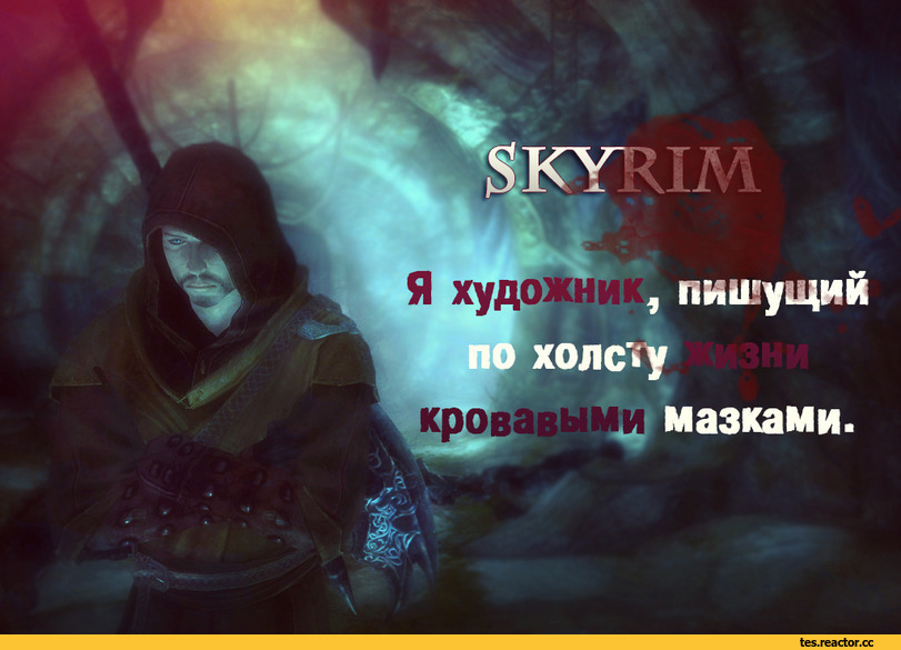 art-Skyrim-dovakhin-dovakin-214773.jpeg