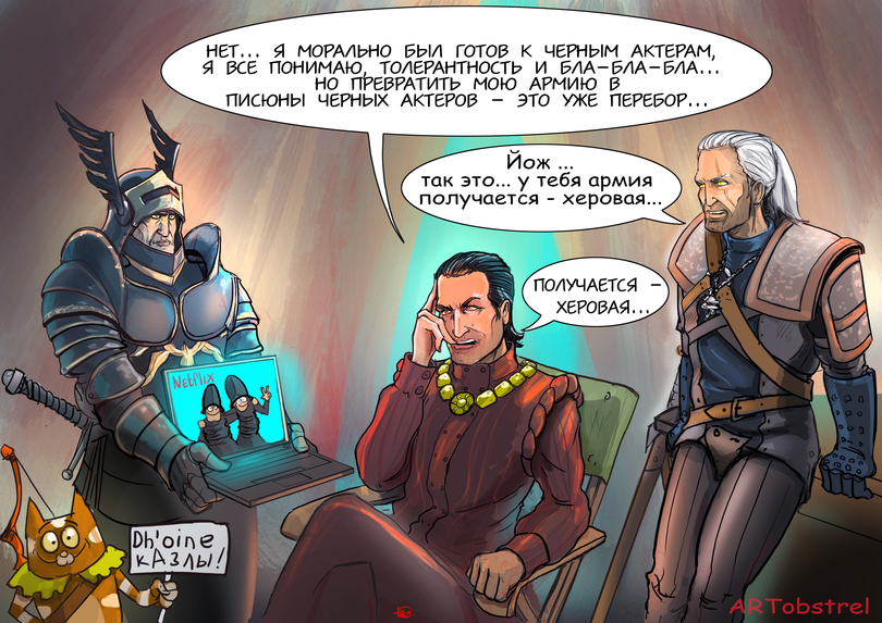 artist-%D0%BD%D0%B0%D1%80%D0%B8%D1%81%D0%BE%D0%B2%D0%B0%D0%BB-%D1%81%D0%B0%D0%BC-ARTobstrel-The-Witcher-5251532.jpg.jpeg