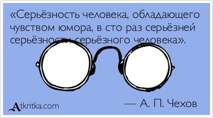 atkritka_1400428073_715.jpg.jpeg