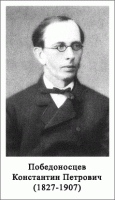 Tretjakov