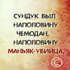 SS_93