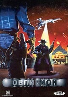 Tovarich9250