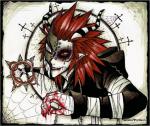 Axel