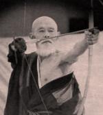 Iti Oshi