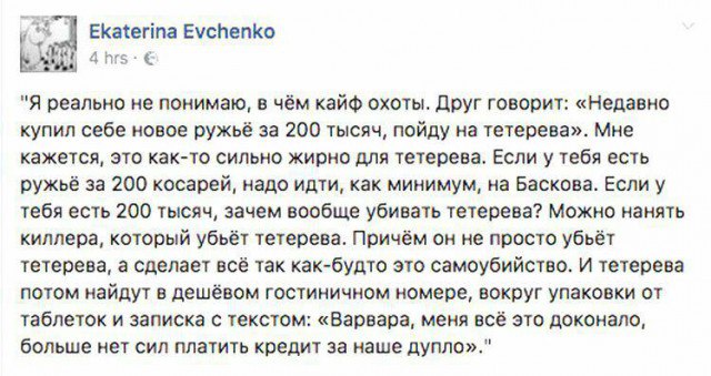 AvBqyICZsos.jpg.jpeg