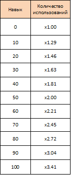 b919039a26d5.png.png