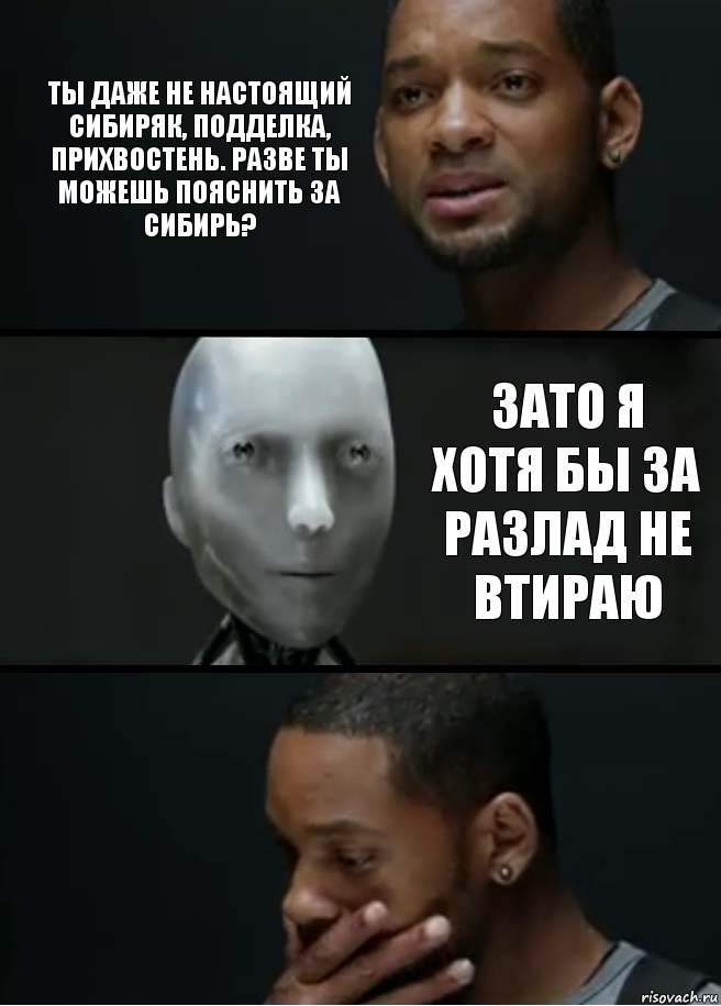 baget_165082314_orig_.png.webp.png