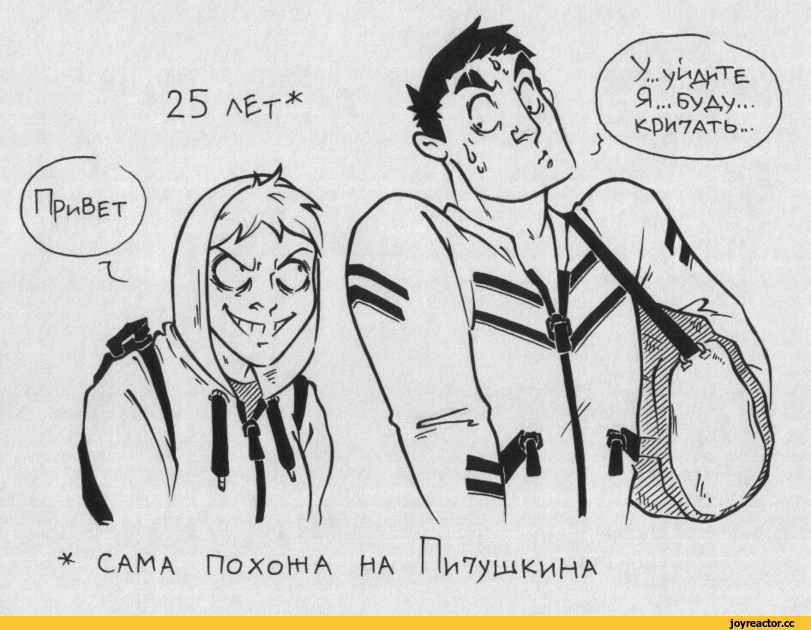 balisangre-artist-art-%D0%BF%D0%B5%D1%81%D0%BE%D1%87%D0%BD%D0%B8%D1%86%D0%B0-4774667.jpg.jpeg