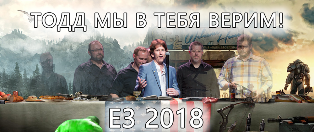 believe.png.webp.png