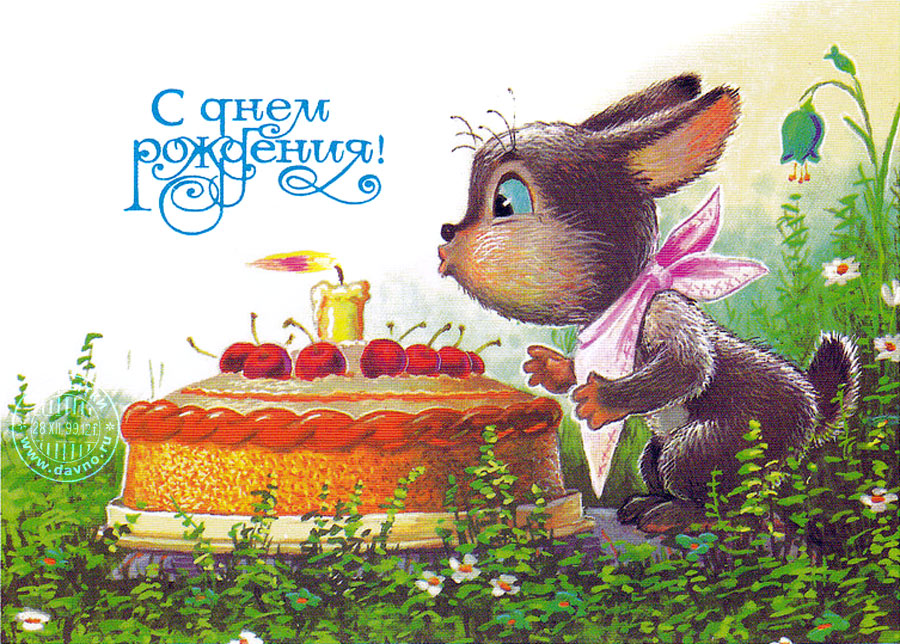 birthday-40.jpg.jpeg