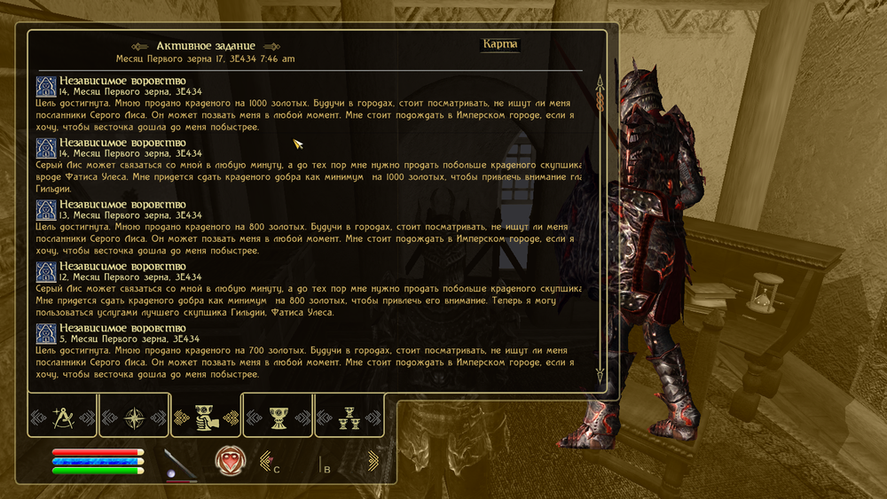 c052f887ad3da202d064a1081d5e8cc2.png.webp.png