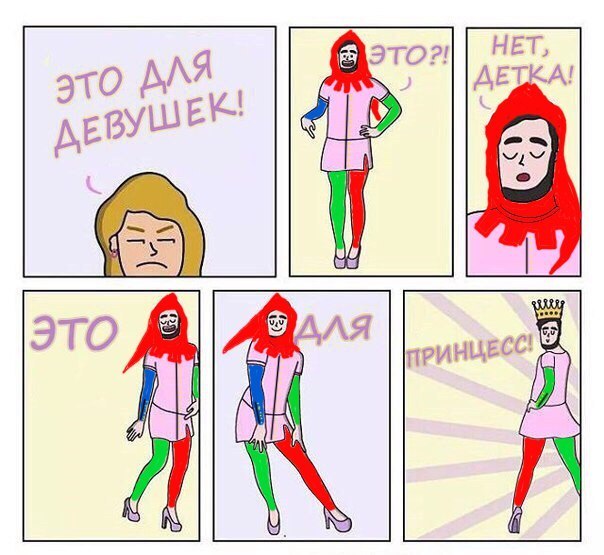 C4dwX-2PH8A.jpg.jpeg