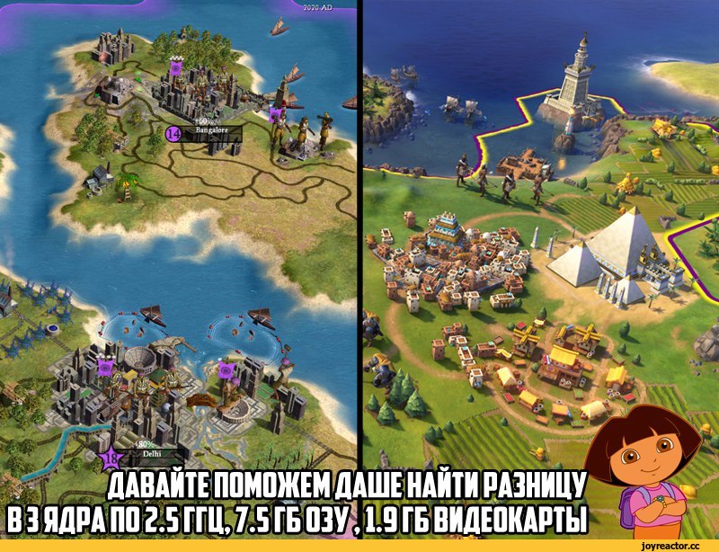 Civilization-%D0%98%D0%B3%D1%80%D1%8B-Civilization-4-Civilization-6-3449610.jpeg