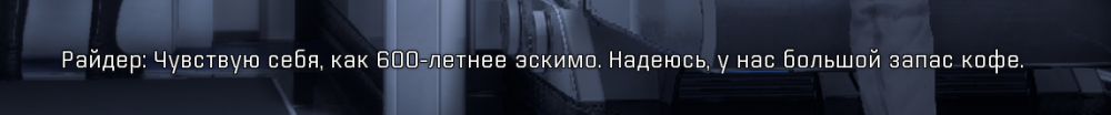 cnub3SH.png.png