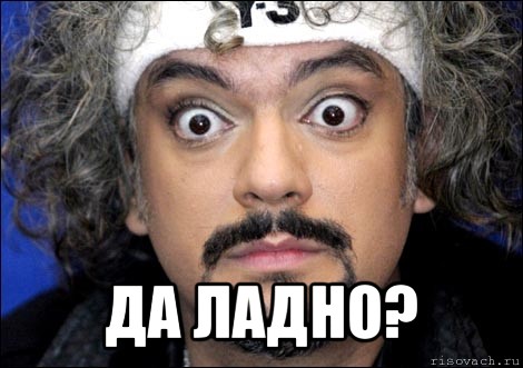 comics_kirkorov_orig_1341522779.jpg.jpeg