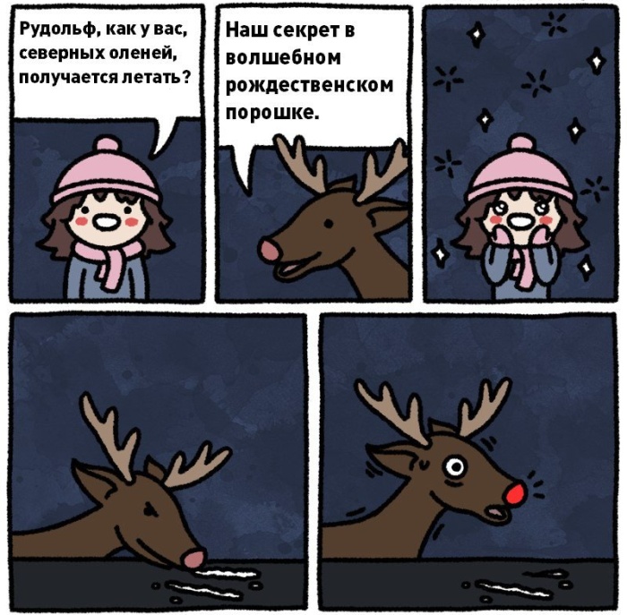 comix_21.jpg.jpeg